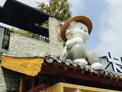 -卡旺卡(合肥半边街店)