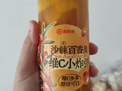 -海底捞火锅(劲松店)