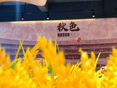 -秋色客家菜(流塘店)