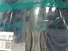 -福奈特洗衣洗鞋(宝山一二八纪念路店)