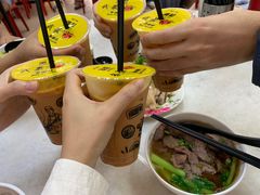 -颂记牛肉粉