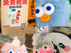 -大族广场Mall&More