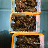 网红辣货