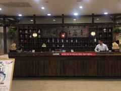 -青藤汗蒸时代会所