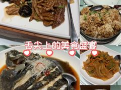 -金春禧(英雄山路旗舰店)