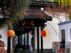 -金海华·华宴江南(斜塘店)