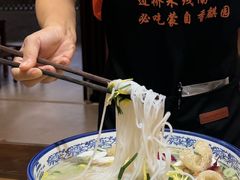 -香麒园·过桥米线·南湖雅宴