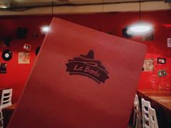 -Rural Tequila墨西哥餐厅(东川路店)