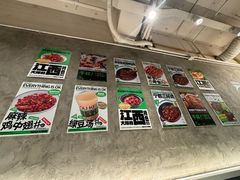 -欧记大排档·景德菜(上海首店)