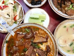 -金杨拉面王小吃面馆·牛三宝面·红烧牛肉粉