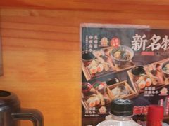 -天妇罗内顺田(罗湖店)