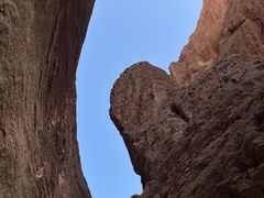 -天山神秘大峡谷