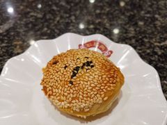 梅干菜酥烧饼-耿福兴(凤凰美食街店)