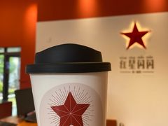 -中共五大会址纪念馆