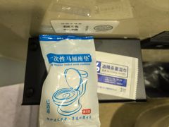 -乌鲁木齐百世昌龙泉酒店(大巴扎店)