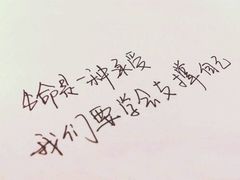 -银记肠粉店(新港西路店)
