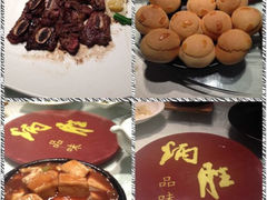 iphone_upload_pic-炳胜公馆(珠江新城店)