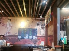 -熊藏居酒屋(kkone店)