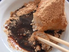 -市巷·土红糖凉糕铺(祥瑞苑店)