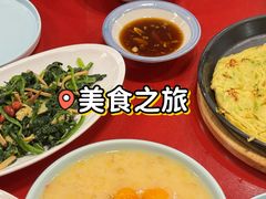 -宏状元现熬粥·京味菜(五棵松店)