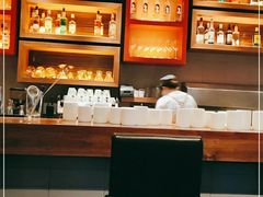 -新元素(蓝色港湾店)