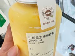-果呀呀(国金街店)