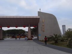 -华侨公园