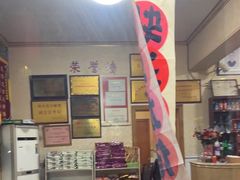 -陈有良尖椒鸡(江津总店)