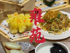 -雍苑(创润大厦店)
