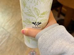 -多克多蒸气茶DOKDO(鼓楼绿地店)