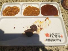 -丰茂烤串(公园店)