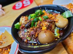 -冒椒火辣(太古里店)