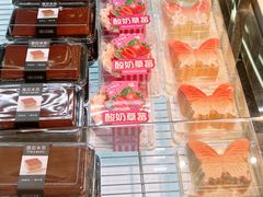 -小汪糕点(万达茂店)