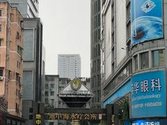-天娱广场
