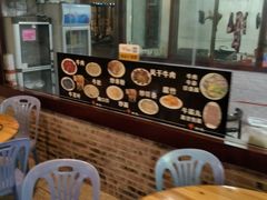 -官塘牛同志牛肉火锅