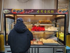 -林静小吃(复兴路店)