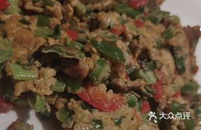 Stir-Fried Eggs with Chili