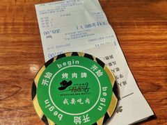 -汉巴味德(大悦城店)