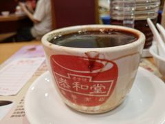-恭和堂 龟苓膏(铜锣湾店)
