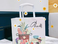 -BONBON BAKERY
