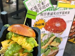 -龙湖杭州滨江天街