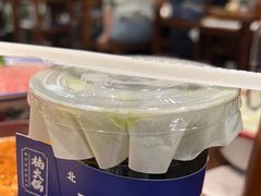 -楠火锅(西单店)