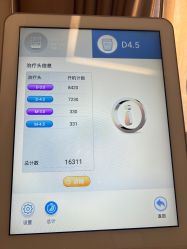 -上海玫瑰医疗美容医院