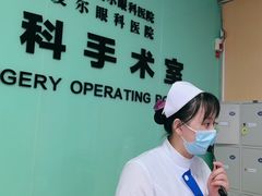 -武汉大学附属爱尔眼科医院(湖北总院)