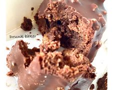 -DRUNK BAKER(上海陕康里店)