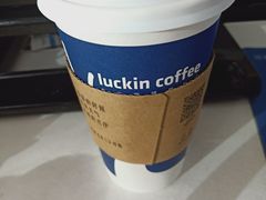 -瑞幸咖啡(紫金数码园店)