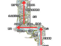 -陈记菜馆·非遗淮扬菜(东关街教场店)