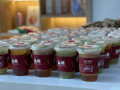话梅冰冰沙-茶月山·潮汕茶店(天河北店)
