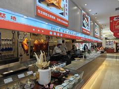 -保定会馆(红旗大街店)