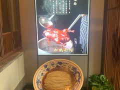 -松鹤面馆·古法焖肉面(观前店)
